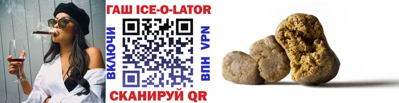 Купить закладки  Тотьма  Гашиш hashish 