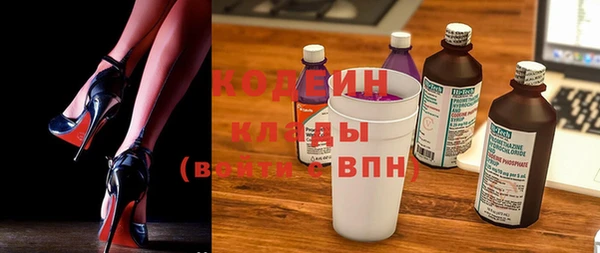 гашишное масло Кукмор