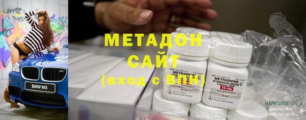 гашишное масло Кукмор