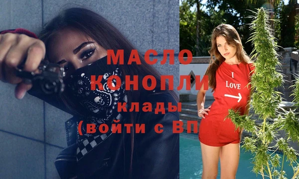 гашишное масло Кукмор