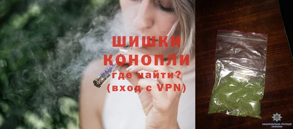 гашишное масло Кукмор