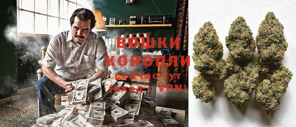 гашишное масло Кукмор