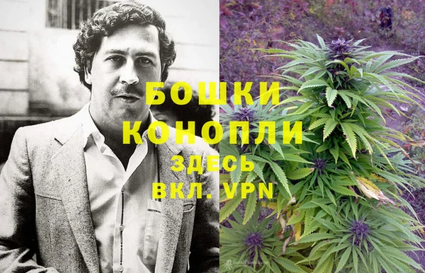 гашишное масло Кукмор