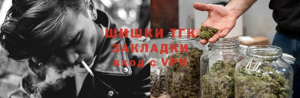 гашишное масло Кукмор
