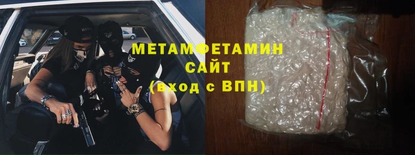 гашишное масло Кукмор