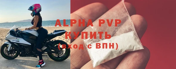 гашишное масло Кукмор