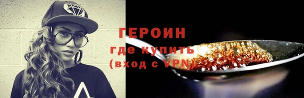 гашишное масло Кукмор