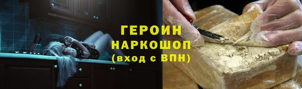 гашишное масло Кукмор