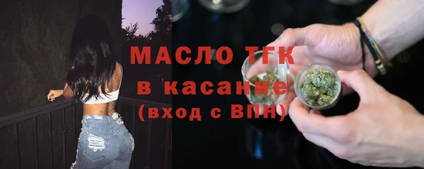 COCAINE Куйбышев