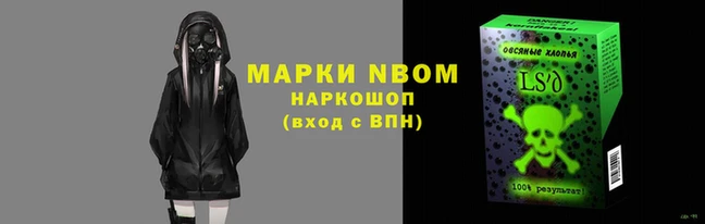 гашишное масло Кукмор