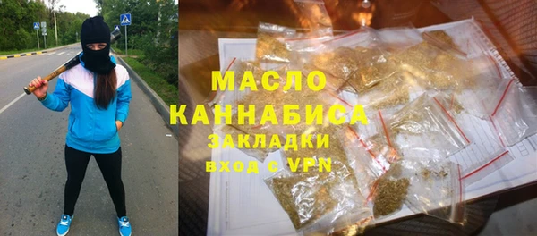 COCAINE Куйбышев