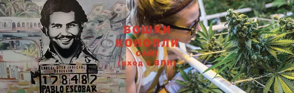 COCAINE Куйбышев