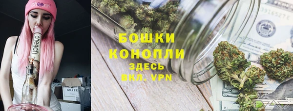 гашишное масло Кукмор