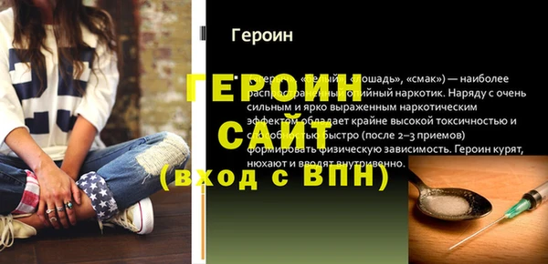 гашишное масло Кукмор